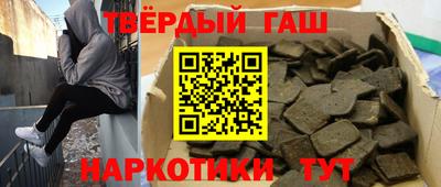 МДМА Конаково