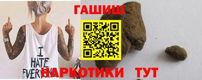МДМА Конаково