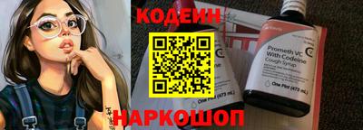 дистиллят марихуана Коммунар