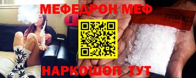МДМА Конаково