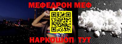 кокс Берёзовский