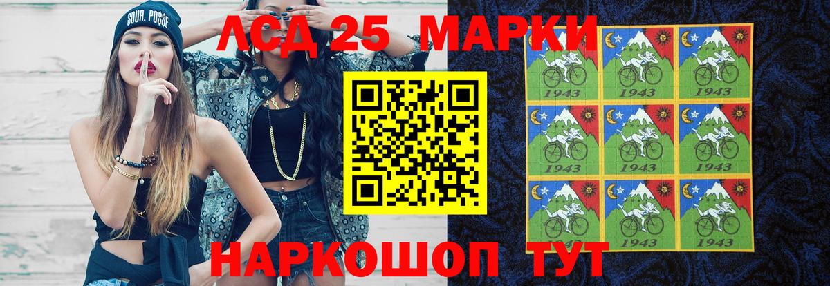 ЛСД экстази ecstasy  Вход с VPN  Дюртюли 