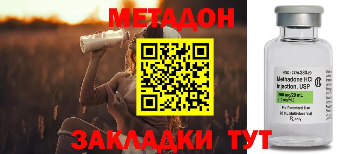 МЕФ Дюртюли