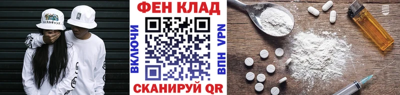 omg как зайти  Дюртюли  Метамфетамин витя 