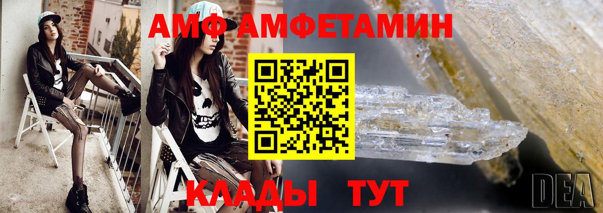 Метамфетамин кристалл  Метамфетамин кристалл  Дюртюли 