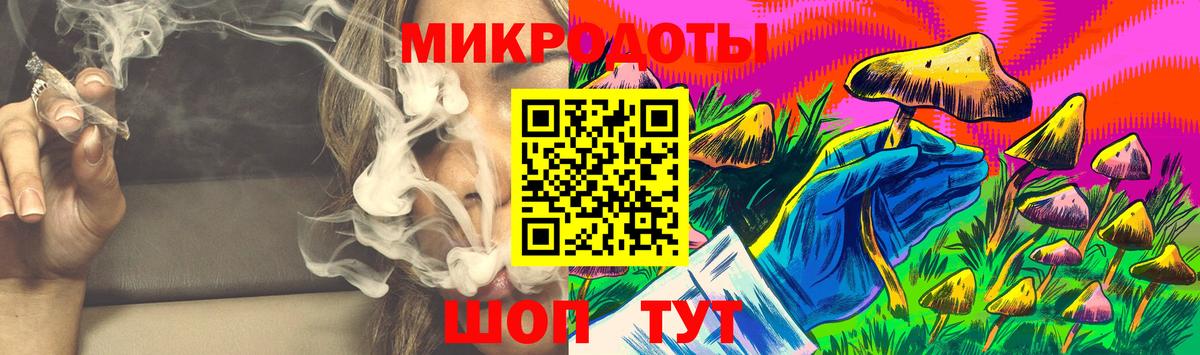 Дюртюли  закладка  Вход с VPN  Псилоцибиновые грибы ЛСД 