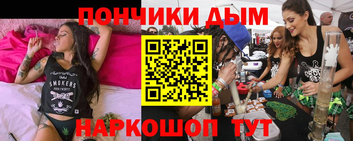Каннабис ГИДРОПОН  Вход с VPN  Каннабис марихуана  Дюртюли  Канабис VHQ 